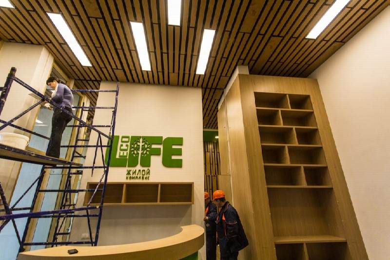 ЖК Eco Life