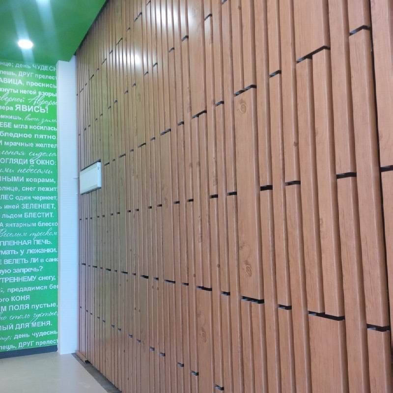 ЖК Eco Life