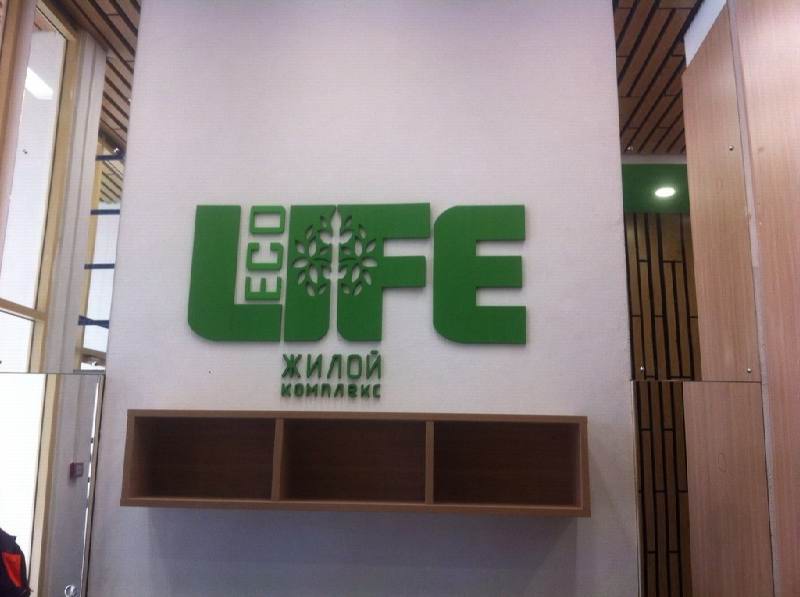 ЖК Eco Life