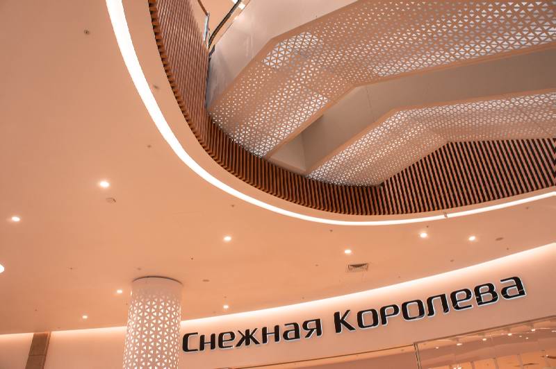 ТРЦ Калина Молл
