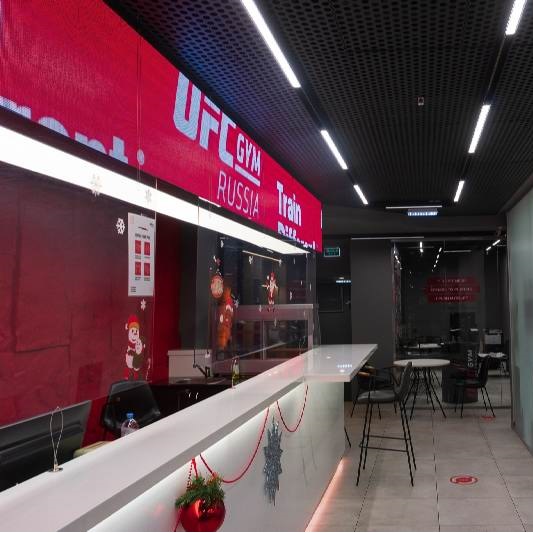 UFC GYM