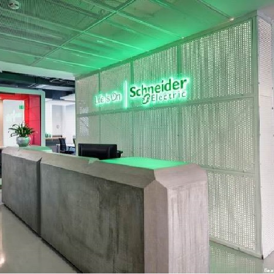 Офис Schneider Electric