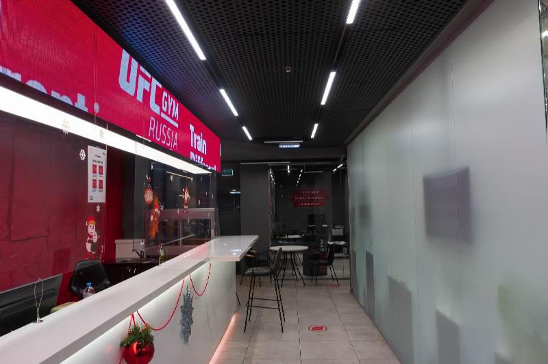 UFC GYM