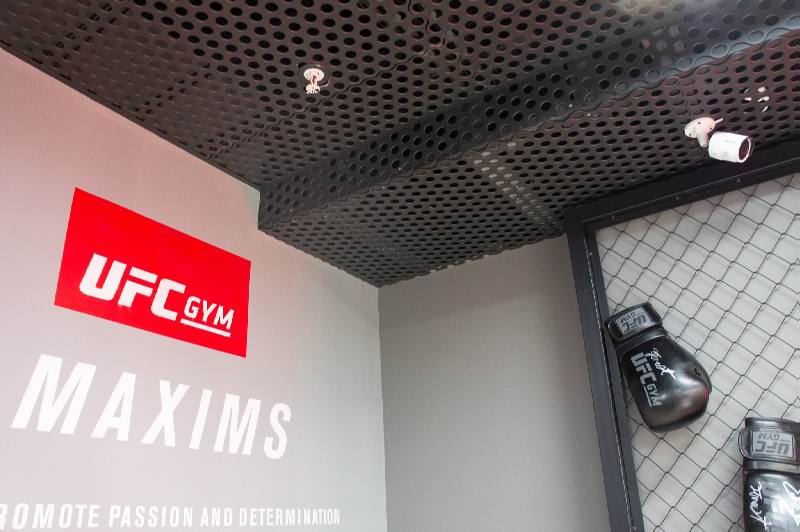 UFC GYM